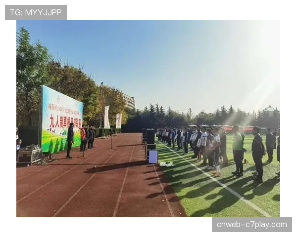 海南乡镇联赛引入九人制规则,降低技术门槛促全民参与 海南乡镇联赛引入九人制规则,降低技术门槛促全民参与