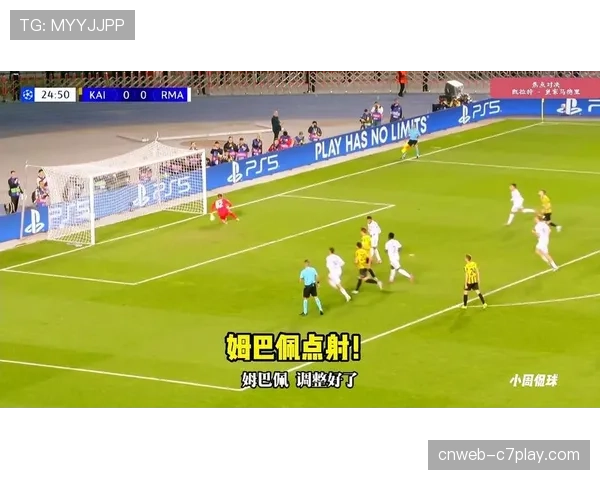 皇马拒绝马斯坦托诺报价，那不勒斯引援计划受挫