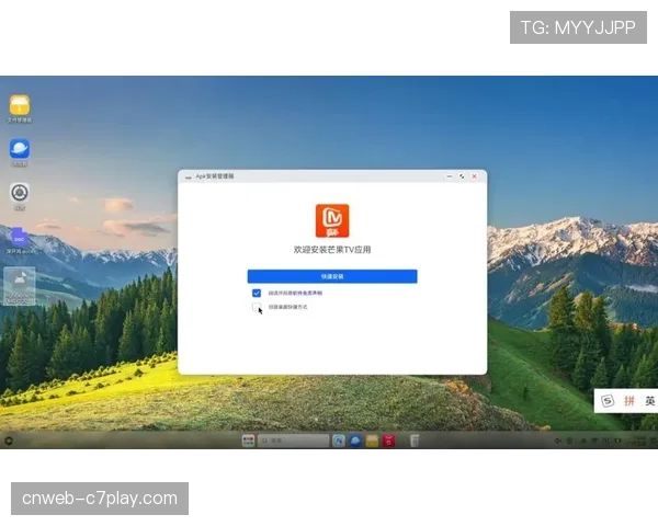 德甲测试半自动越位系统,计划下赛季全面应用 德甲测试半自动越位系统,计划下赛季全面应用